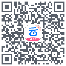 中国移动云盘的下载二维码