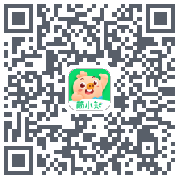 简小知测试版的下载二维码