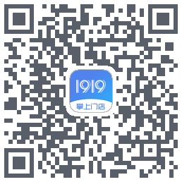 1919掌上门店 QRcode
