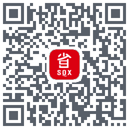 省钱兄的下载二维码