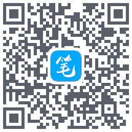 笔趣阁 QRcode
