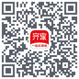 齐家的下载二维码