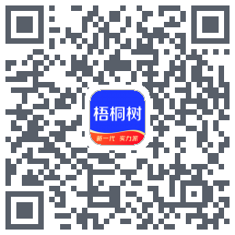 梧桐树 QRcode