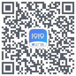 1919掌上门店的下載二維碼