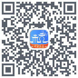 杭州城市大脑 QRcode