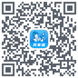 左右手商家端的下載二維碼