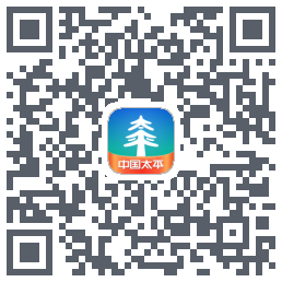 太平通的下载二维码
