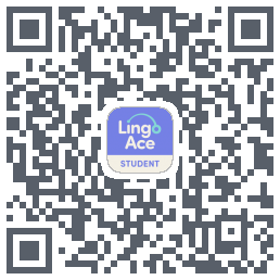 LingoAce的下載二維碼