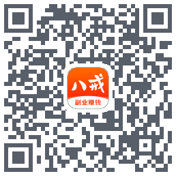 猪八戒的下载二维码