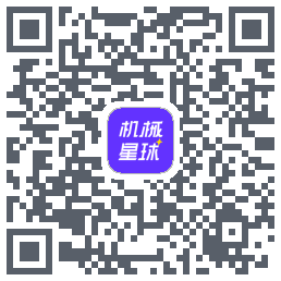 机械星球 QRcode