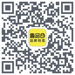 壹品仓的下载二维码