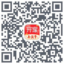 齐家 QR-код для загрузки