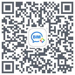 BIM快看的下載二維碼