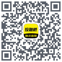 投融桥的下载二维码