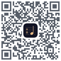 懂音律 QRcode