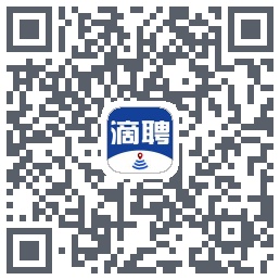 滴聘的下載二維碼