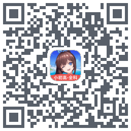 欧拉AI学的下载二维码