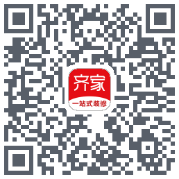齐家的下载二维码
