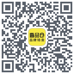 壹品仓的下载二维码