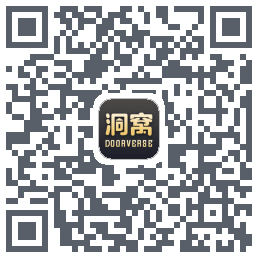 洞窝 QR-код для загрузки