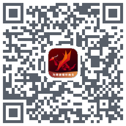 预发-奇迹盒子的下載二維碼