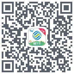 中国移动江苏的下載二維碼
