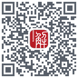 解螺旋のダウンロードQRコード