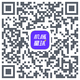 机械星球 QRcode