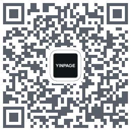 Yinpage的下載二維碼