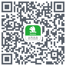 斯柯达的下載二維碼