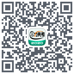 运力共和的下載二維碼