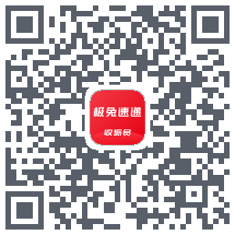 外场Pro的下載二維碼