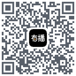 有播 QRcode