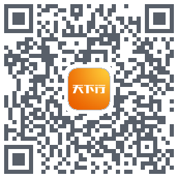 天下行租车 QRcode