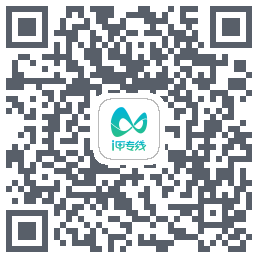 i甲专线 QRcode