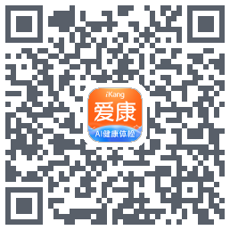爱康约体检查报告código QR de descarga de