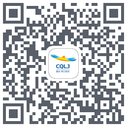 重庆两江新区 QRcode