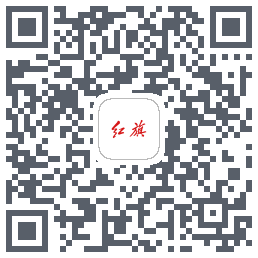 红旗智联código QR de descarga de