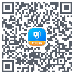 充电柜 QRcode