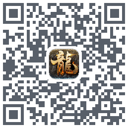 天外传奇 QRcode