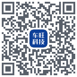 中交车旺的下載二維碼