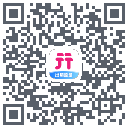 无忧行のダウンロードQRコード