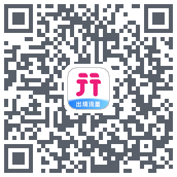 无忧行的下載二維碼