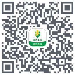 田头多多商户 QRcode
