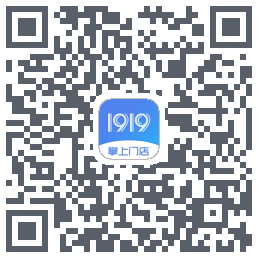 1919掌上门店 QR-код для загрузки
