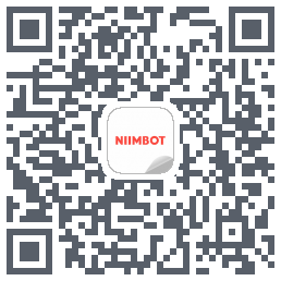 NIIMBOT的下載二維碼