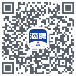 滴聘的下載二維碼