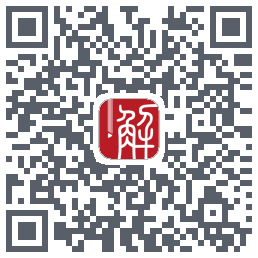 解螺旋 QRcode