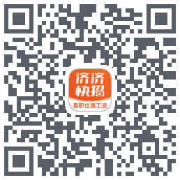 济济快招的下载二维码