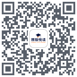 英文阅读的下載二維碼